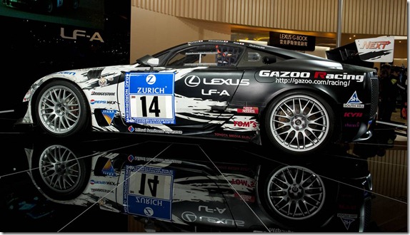 lexus lf-a
