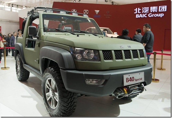 B40