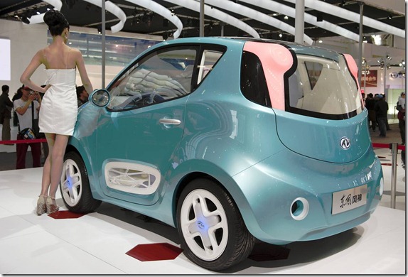 i-car