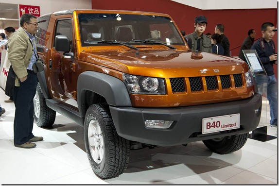 n40 limited